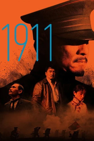 1911 2011 Hindi Audio WEB-DL | Hindi Dubbed Movie