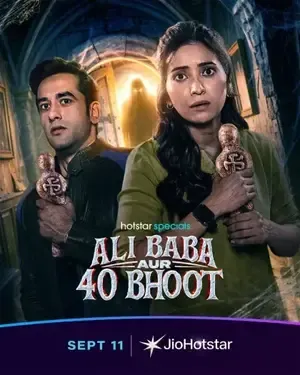 Ali Baba aur 40 Bhoot 2026 Season 1 Hotstar Hindi - Tamil Audio WEB-DL | Hindi Dubbed Movie [EP 05 TO 08 ADDED]