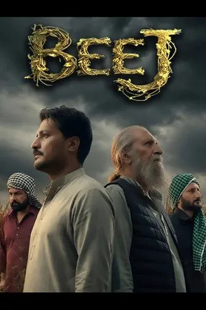 Beej 2026 Punjabi Audio WEB-DL | Hindi Dubbed Movie
