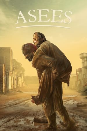 Asees (2018) Punjabi Movie | Hindi Dubbed Movie HDRip x264 [960MB]