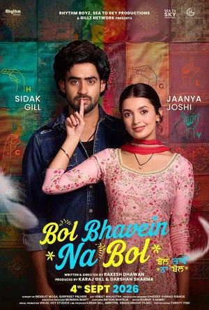 Bol Bhavein Na Bol 2026 Punjabi Audio HQ HDTS | Hindi Dubbed Movie