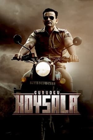 Gurudev Hoysala (2023) (Hindi – Kannada) Dual Audio UnCut HDRip | Hindi Dubbed Movie – 480p