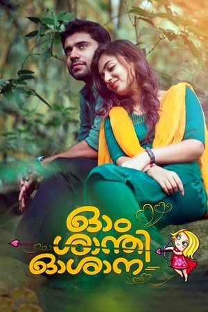 Ohm Shanthi Oshaana (2014) Hindi Dual Audio | Hindi Dubbed Movie BluRay [1.1GB]