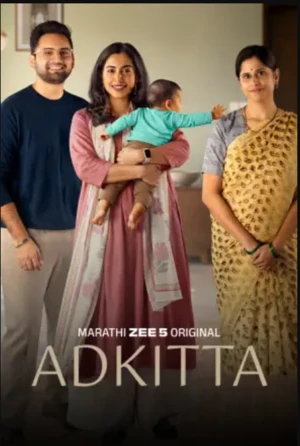 Adkitta 2026 Marathi Audio WEB-DL | Hindi Dubbed Movie
