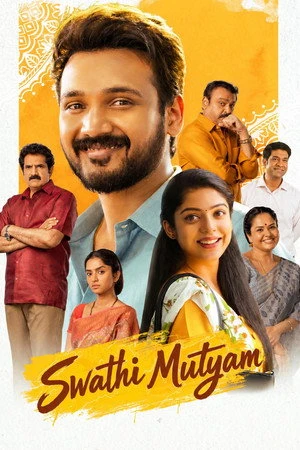 Swathi Muthyam 2022 Hindi - Telugu Audio WEB-DL | Hindi Dubbed Movie