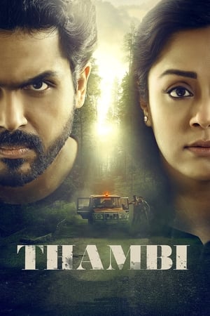 Thambi 2019 (Hindi -Tamil) Dual Audio | Hindi Dubbed Movie UnCut HDRip [1.2GB]