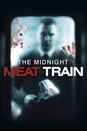 The Train 2011 (Hindi – Telugu) Dual Audio | Hindi Dubbed Movie UnCut HDRip 350MB