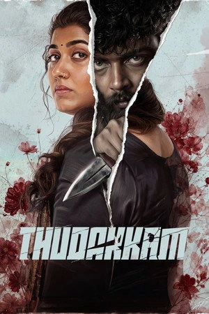 Thudakkam 2026 Hindi - Malayalam Dual Audio WEB-DL | Hindi Dubbed Movie